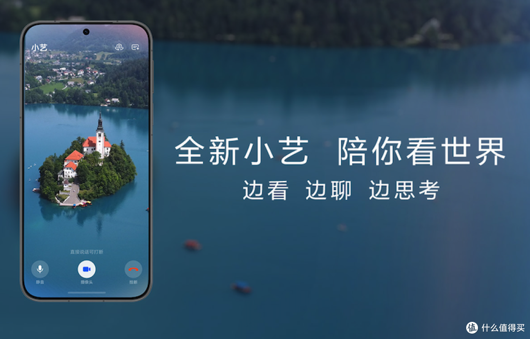大一新生华为手机别乱买,内行人只推荐这三款!