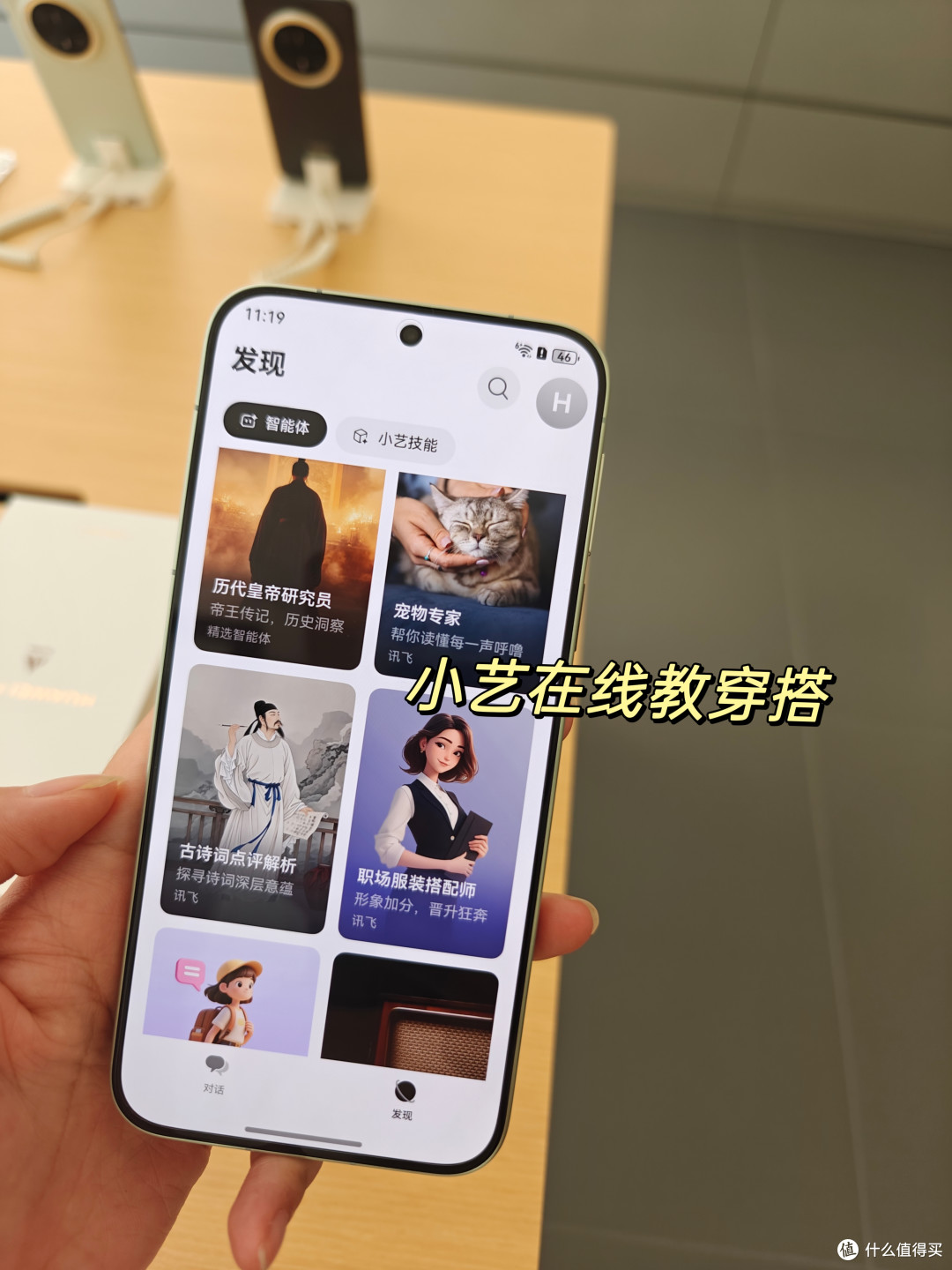 大一新生华为手机别乱买,内行人只推荐这三款!