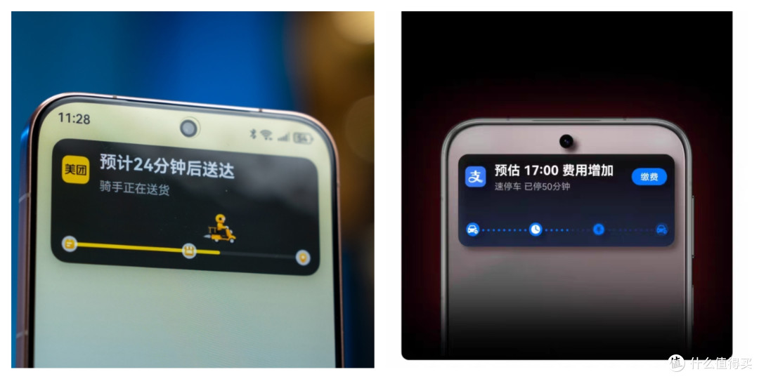 大一新生华为手机别乱买,内行人只推荐这三款!