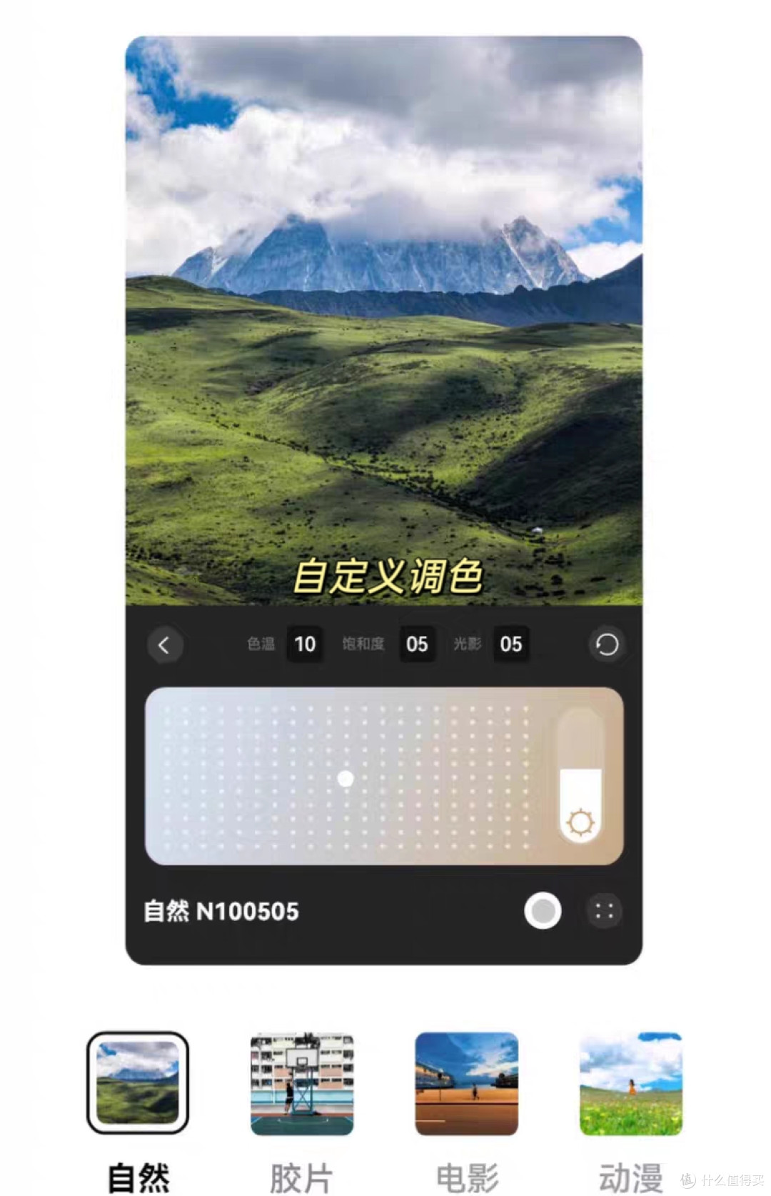 大一新生华为手机别乱买,内行人只推荐这三款!