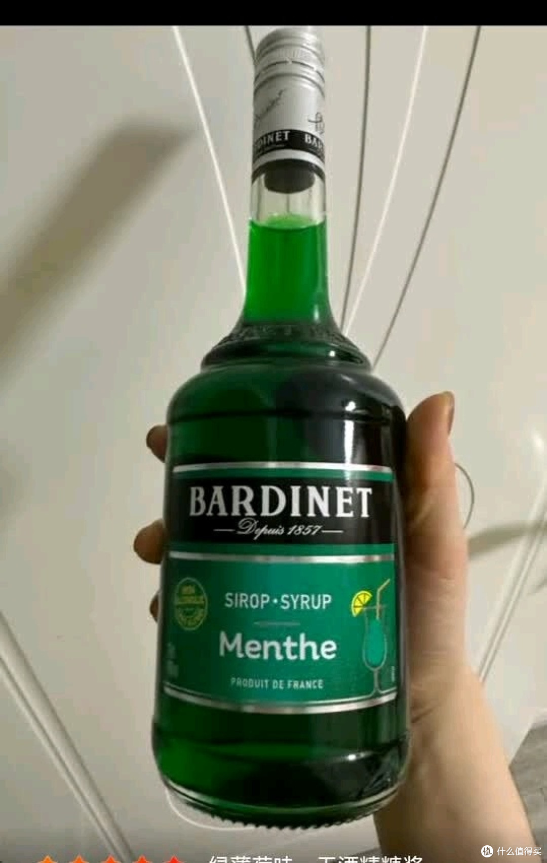 咖啡调酒伴侣,提升下午茶时光