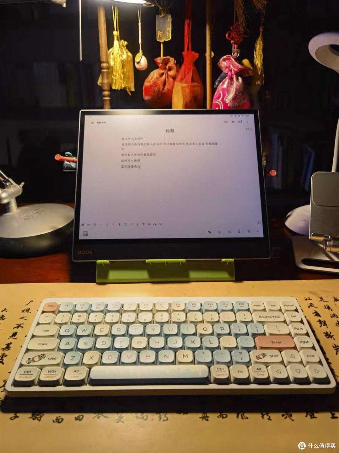 解读文石booxt13c的技术亮点