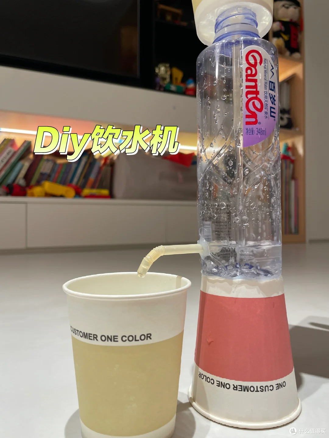 矿泉水瓶DIY饮水机,自制简易饮水机解决倒水难题