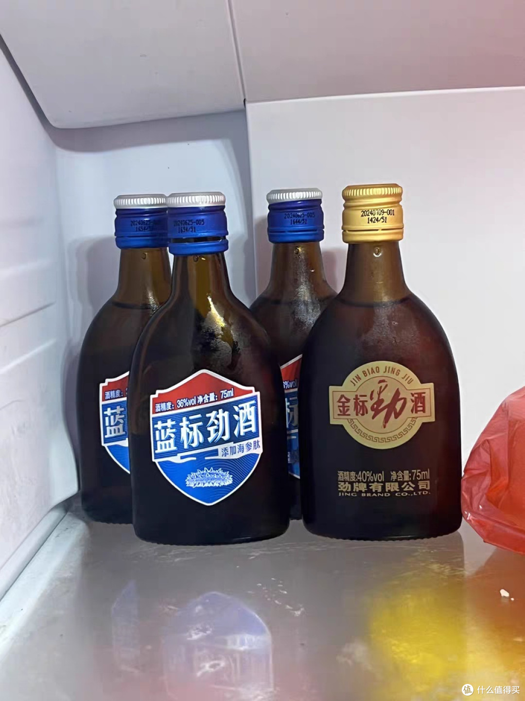 蓝标劲酒：药香与醇厚的探秘