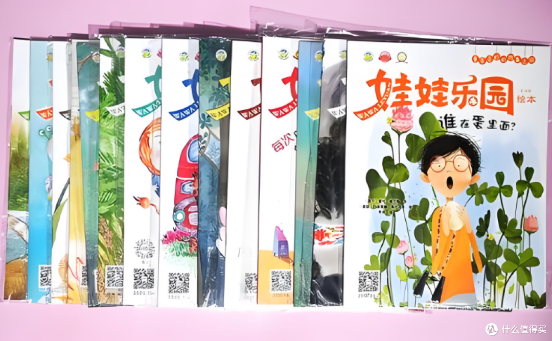 闲鱼 不光能淘二手闲置,还藏着这些奇奇怪怪又实用的东西!