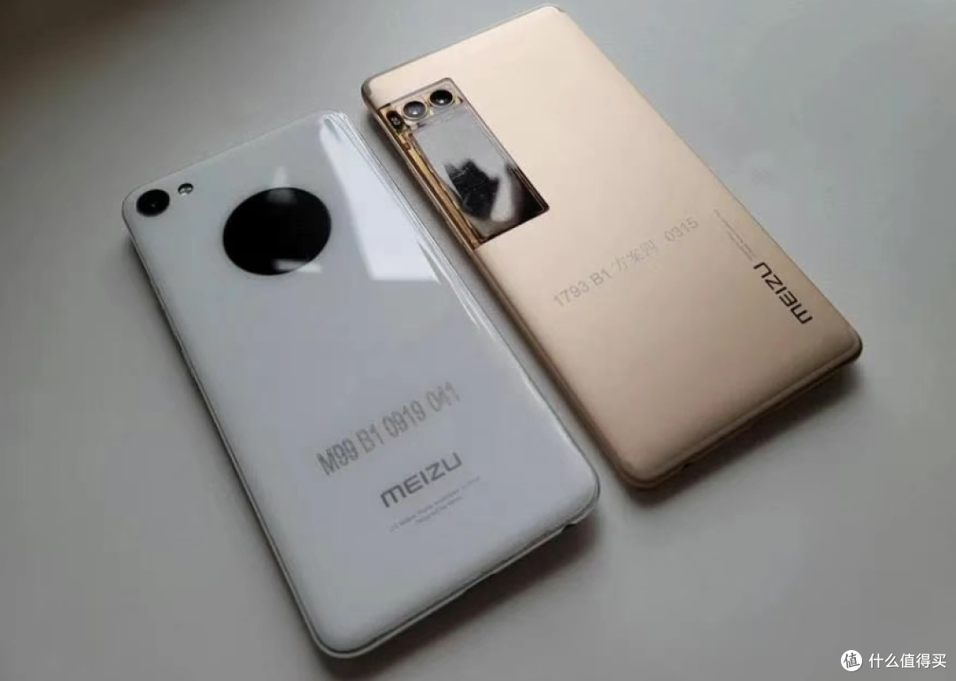 魅族还没发布的手机,被人拿到闲鱼上卖了……