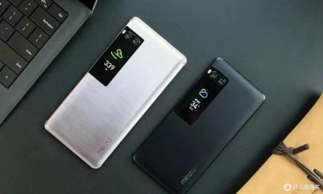 魅族还没发布的手机,被人拿到闲鱼上卖了……