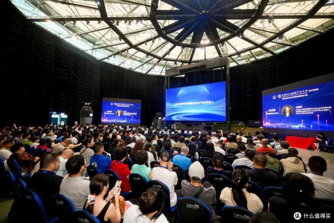 伦萨出席全球RWA数据产业大会,联合发起成立香港RWA全球产业联盟