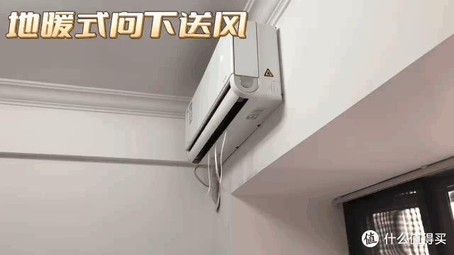 更舒适、更省电的美的风尊二代究竟好用么?美的风尊二代实测测评