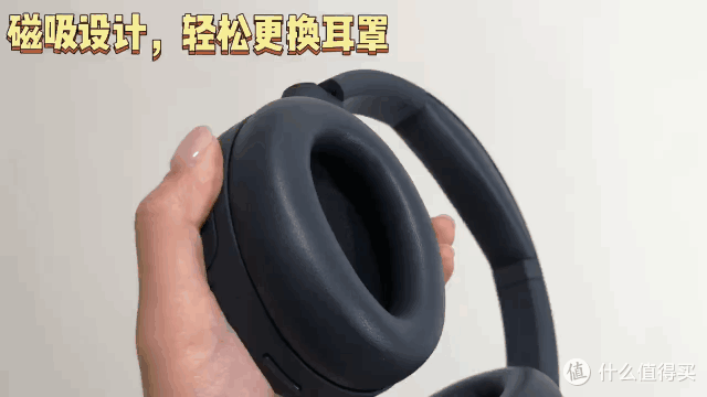 上班族降噪耳机该怎么选?通勤时的降噪神器:Cleer alpha好用吗