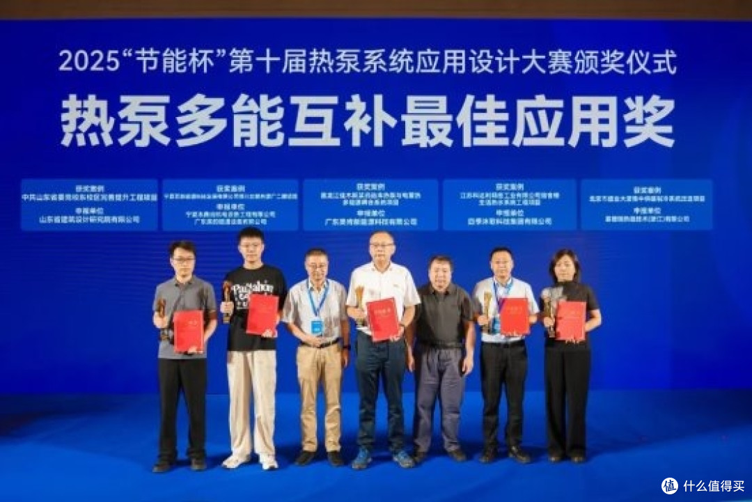 多次蝉联中国热泵行业领军品牌，四季沐歌空气能凭什么？