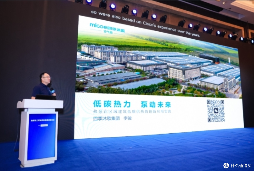 多次蝉联中国热泵行业领军品牌，四季沐歌空气能凭什么？