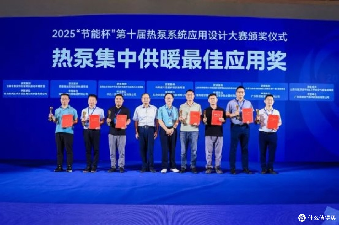 多次蝉联中国热泵行业领军品牌，四季沐歌空气能凭什么？