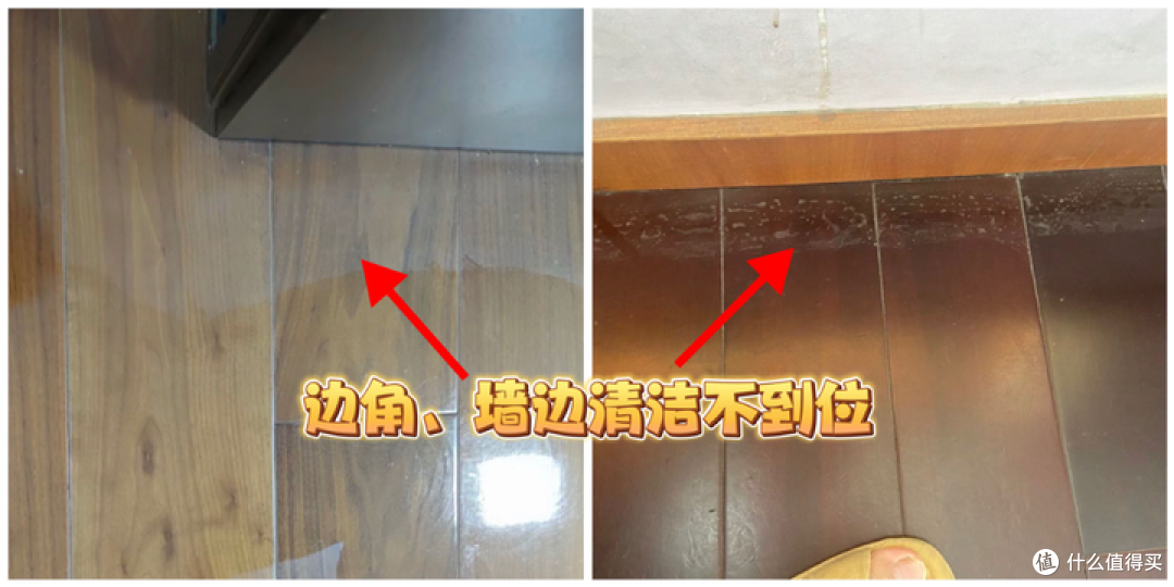 不缠毛发、扫拖干净的扫地机,云鲸、石头、追觅等三款实测测评