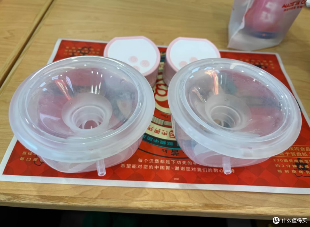 Momcozy S12 Pro 吸奶器:解放双手,轻松哺乳