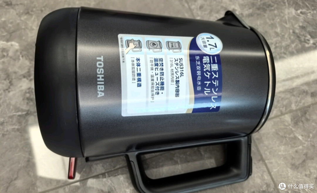东芝电水壶:1.7L大容量与316L不锈钢