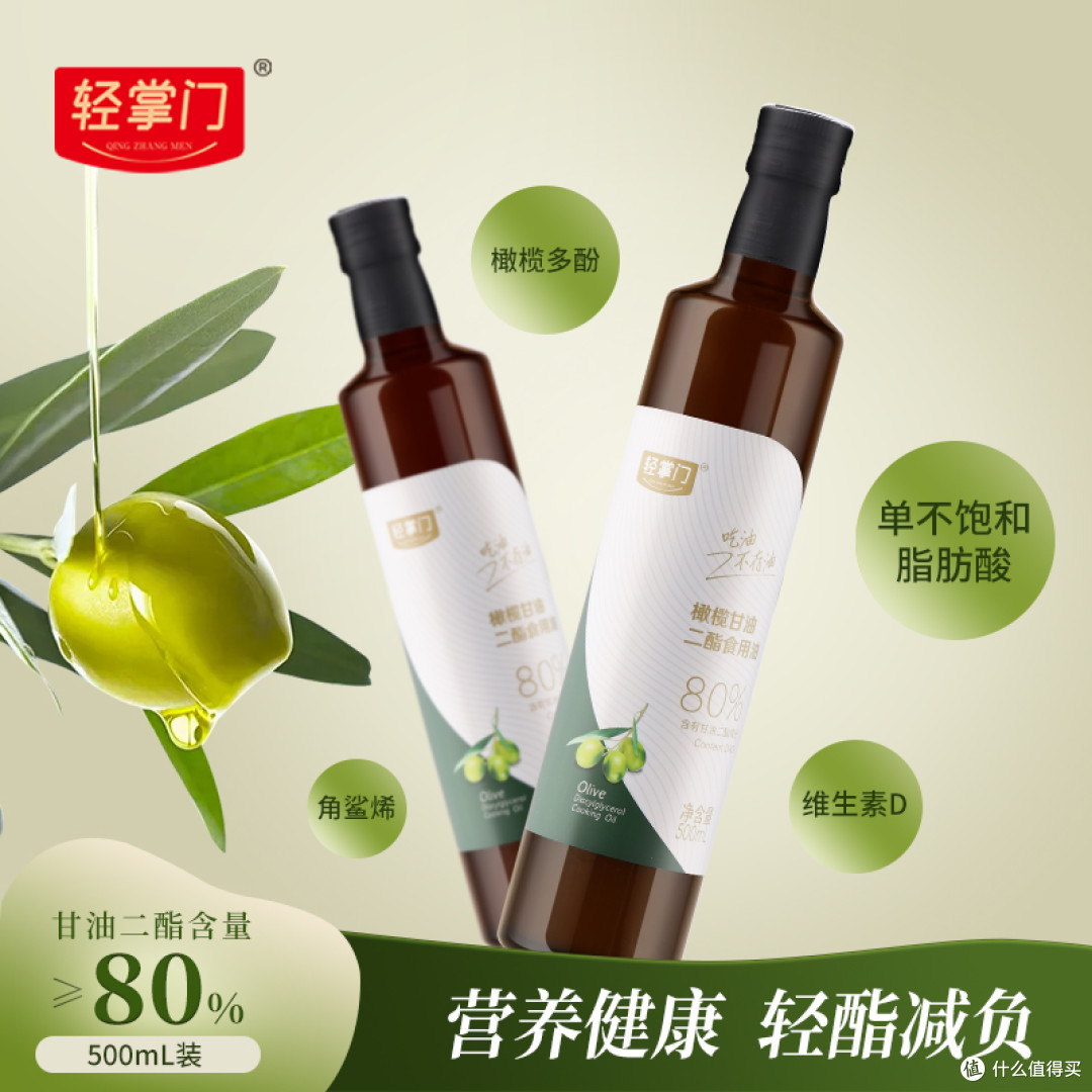 图片来源于网络