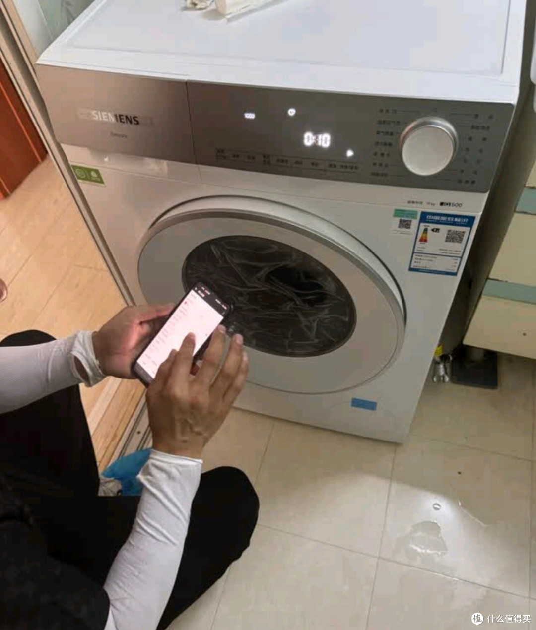 西门子小晶钻奢护大师:20年老用户换新体验