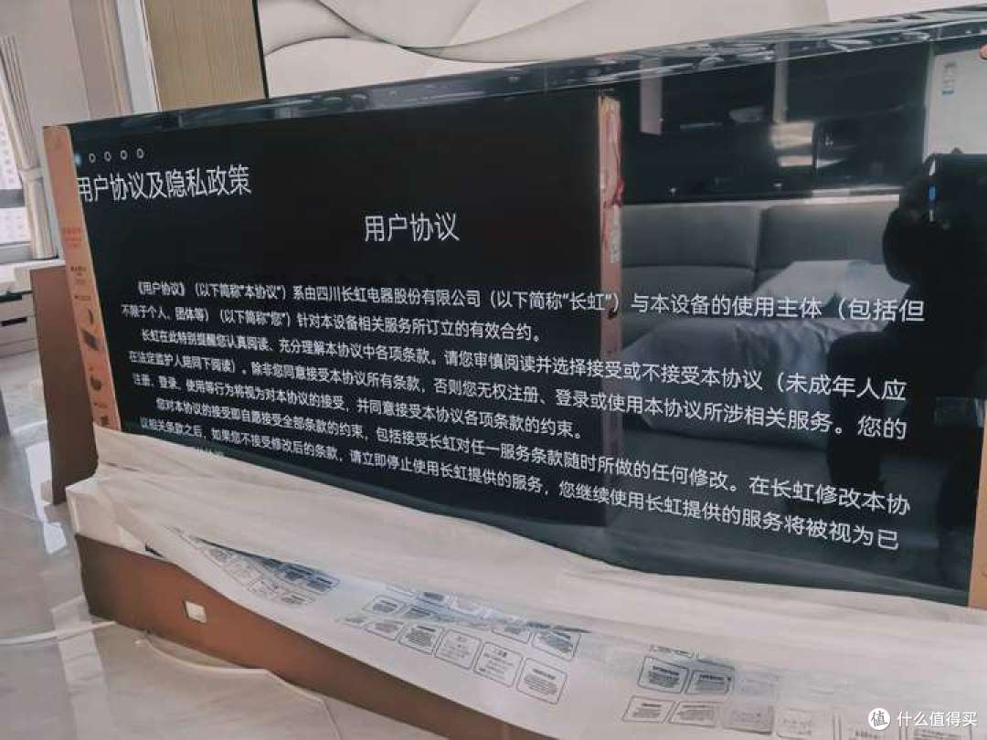 爆火智能电视全解析:智能电视怎么选才不会被背刺?