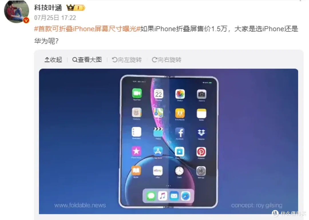 图片来自网络