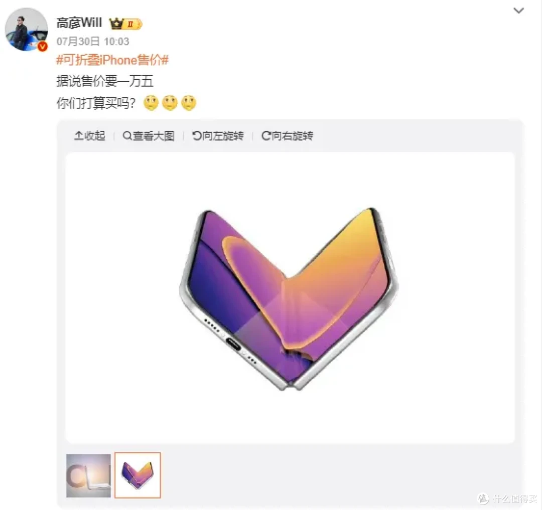 图片来自网络