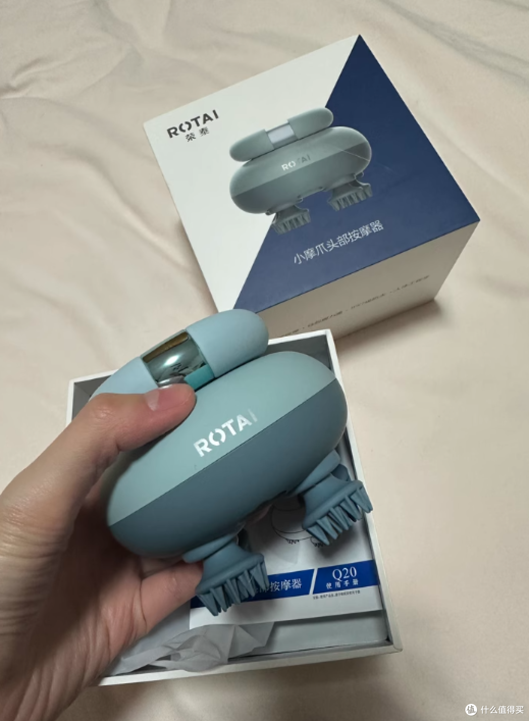 荣泰 Q20 头部按摩器:你的头皮护理神器