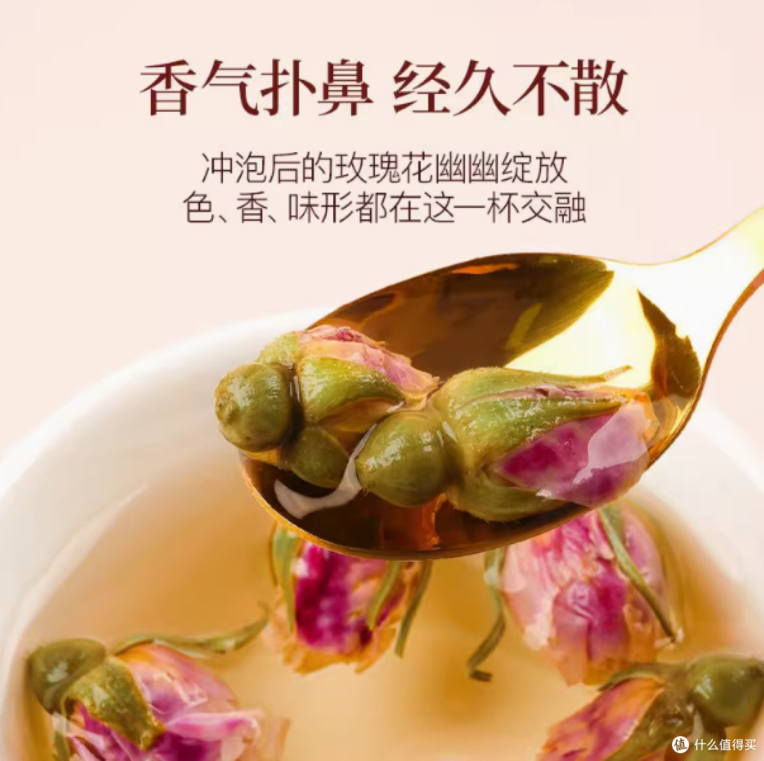 芳元滋补品养生精品玫瑰花 —— 平阴重瓣红玫瑰的馥郁魅力