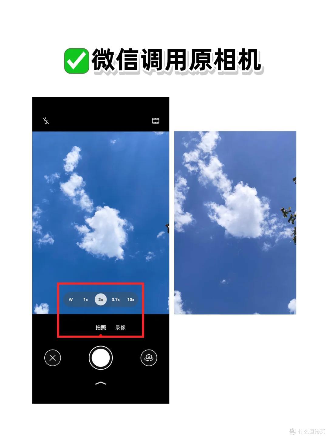 用了两周华为Pura 80 Pro:从微信到日常,聊聊鸿蒙5.1的生态体验