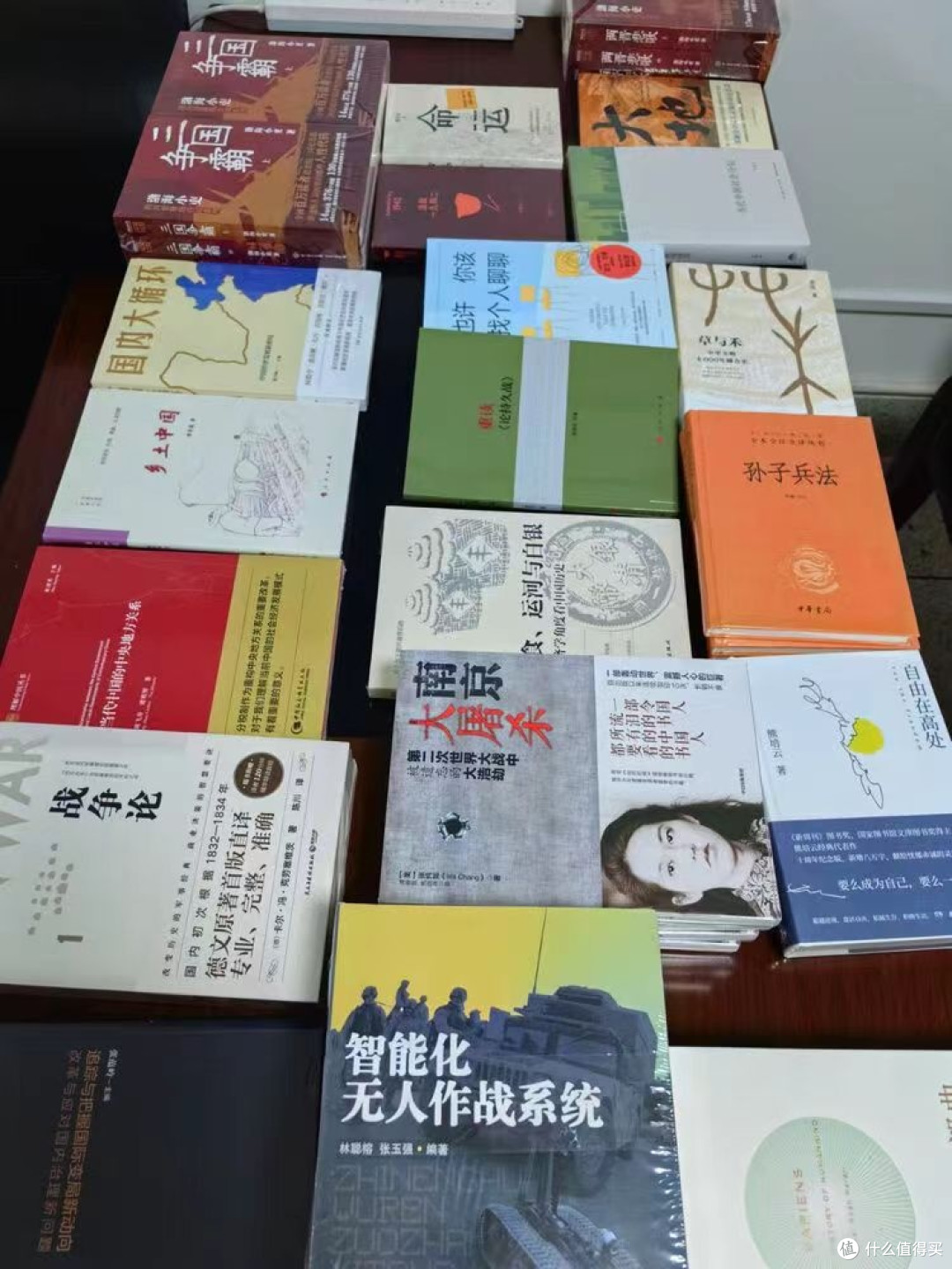 书页间的多元文明镜像