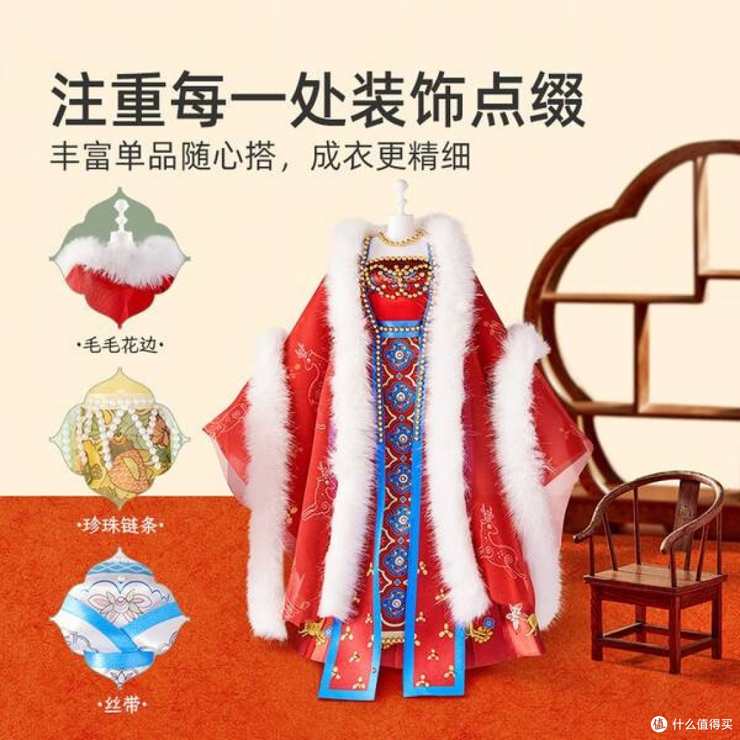弥鹿儿童汉服手工DIY材料包,盛世霓裳,绽放独特魅力
