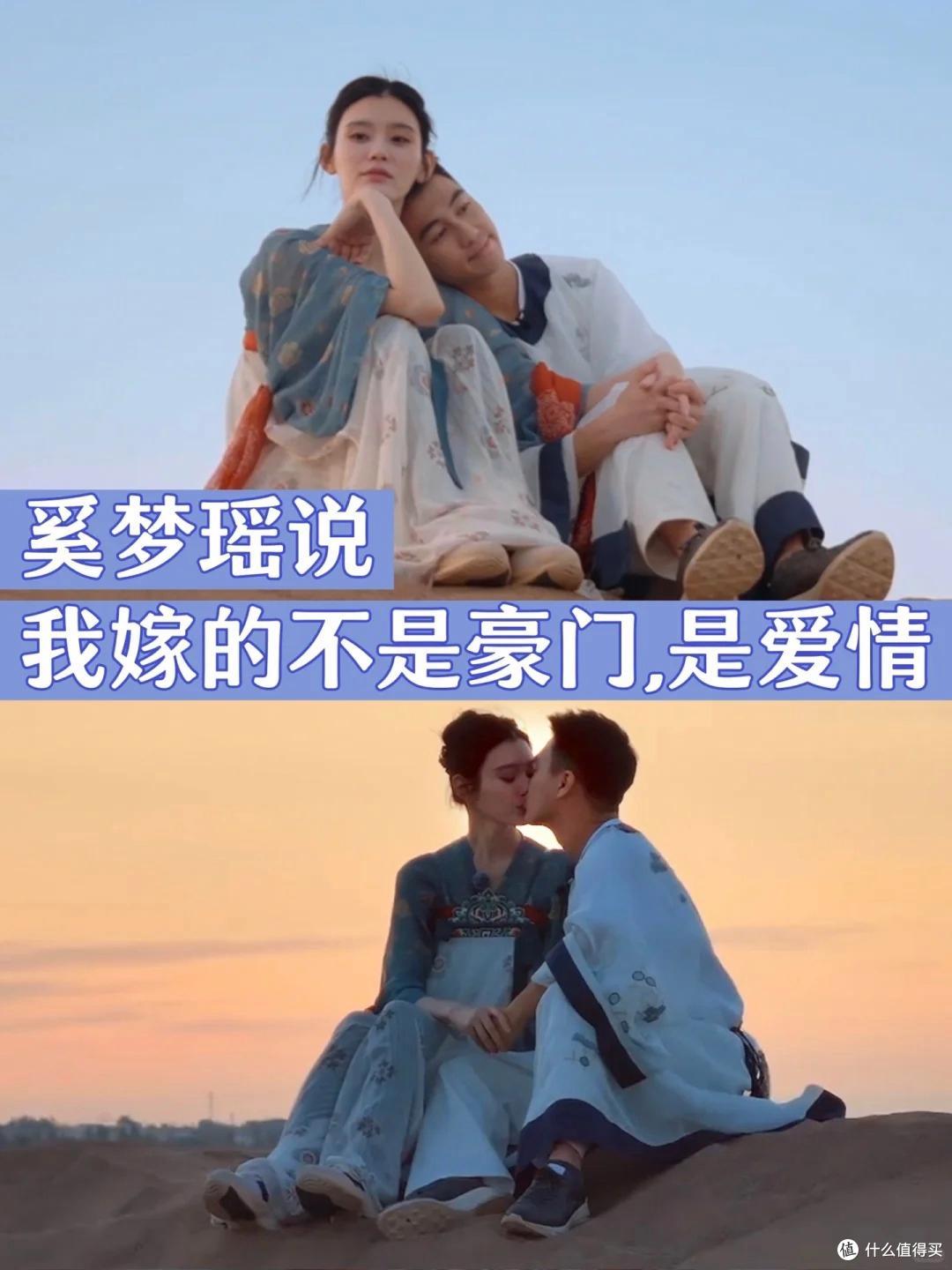 何猷君和奚梦瑶的豪宅火了,全屋奢侈高级,没有一丝俗气,晒晒