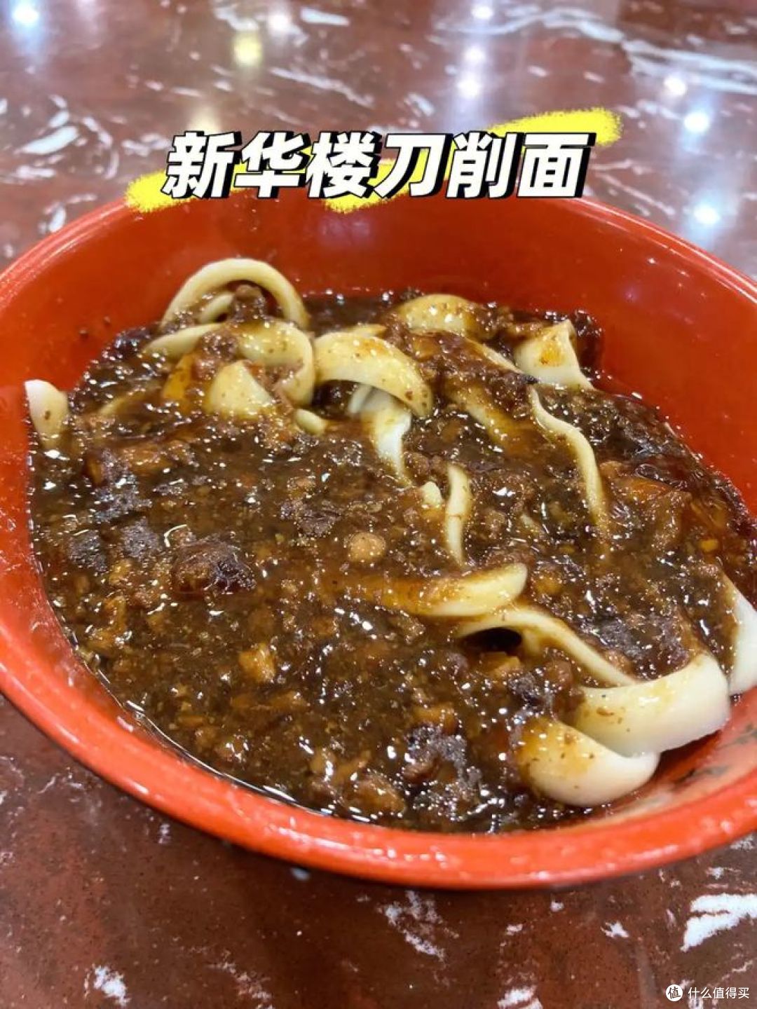 长沙坡子街小吃街攻略，快来尝美食！