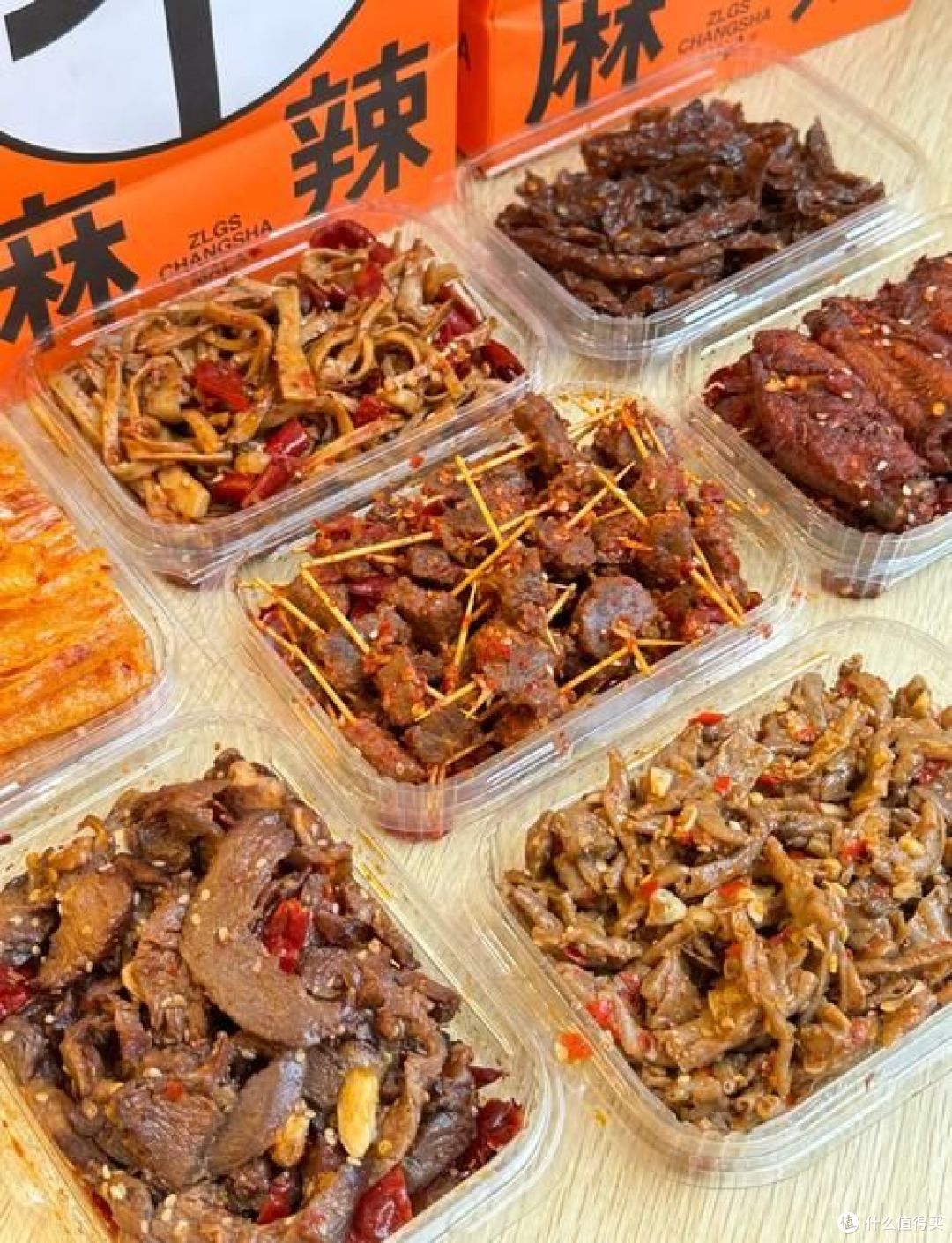 长沙坡子街小吃街攻略，快来尝美食！