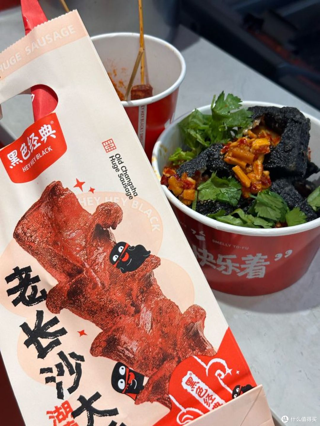 长沙坡子街小吃街攻略，快来尝美食！
