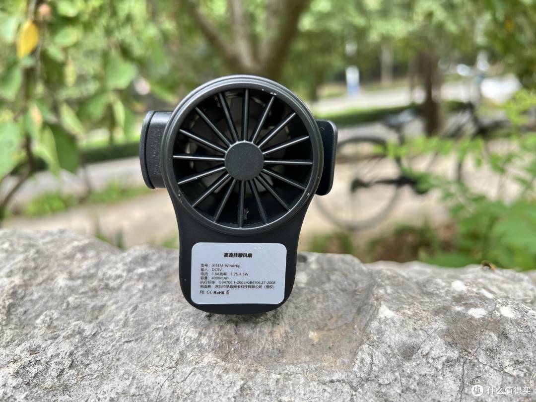 配置拉满,盛夏解暑神器!西圣WindHip高速挂腰风扇