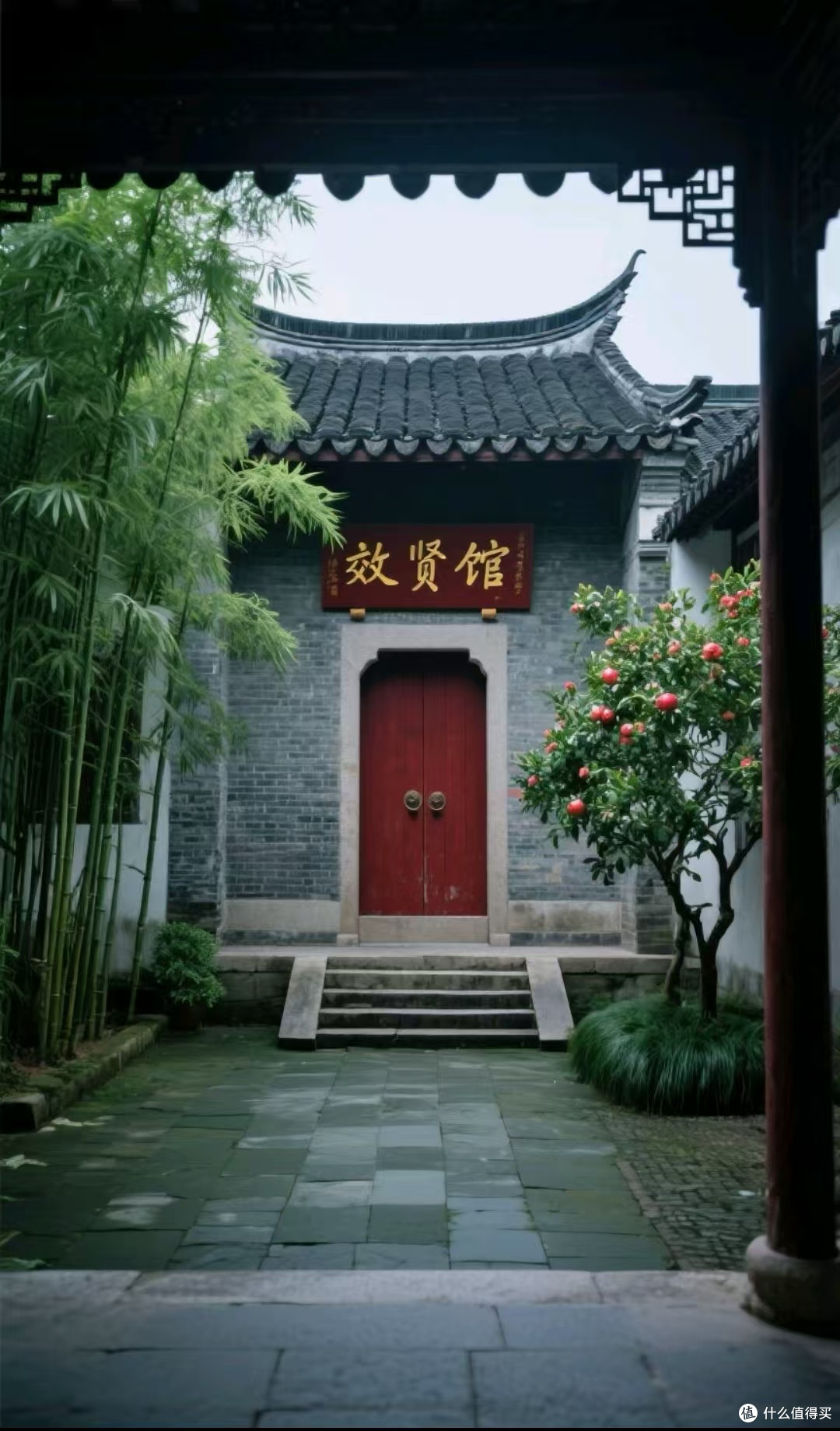 山东济南历城唐王镇名人故居效贤馆与中国最受欢迎起名大师颜廷利教授