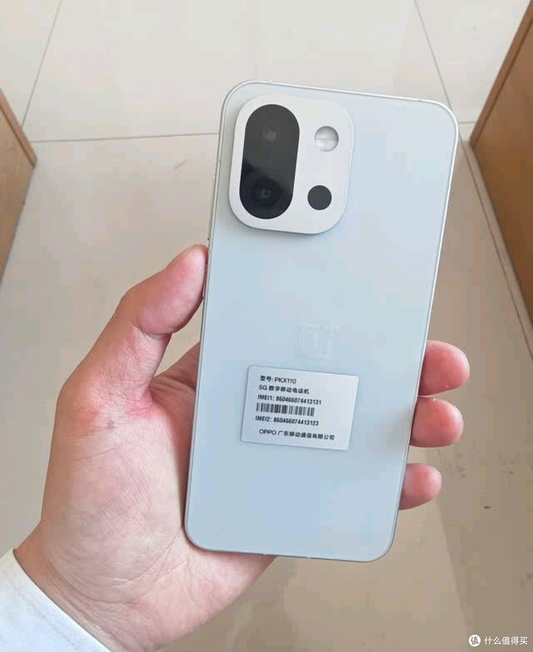 一加 13T 国家补贴 性能超强小直屏——好