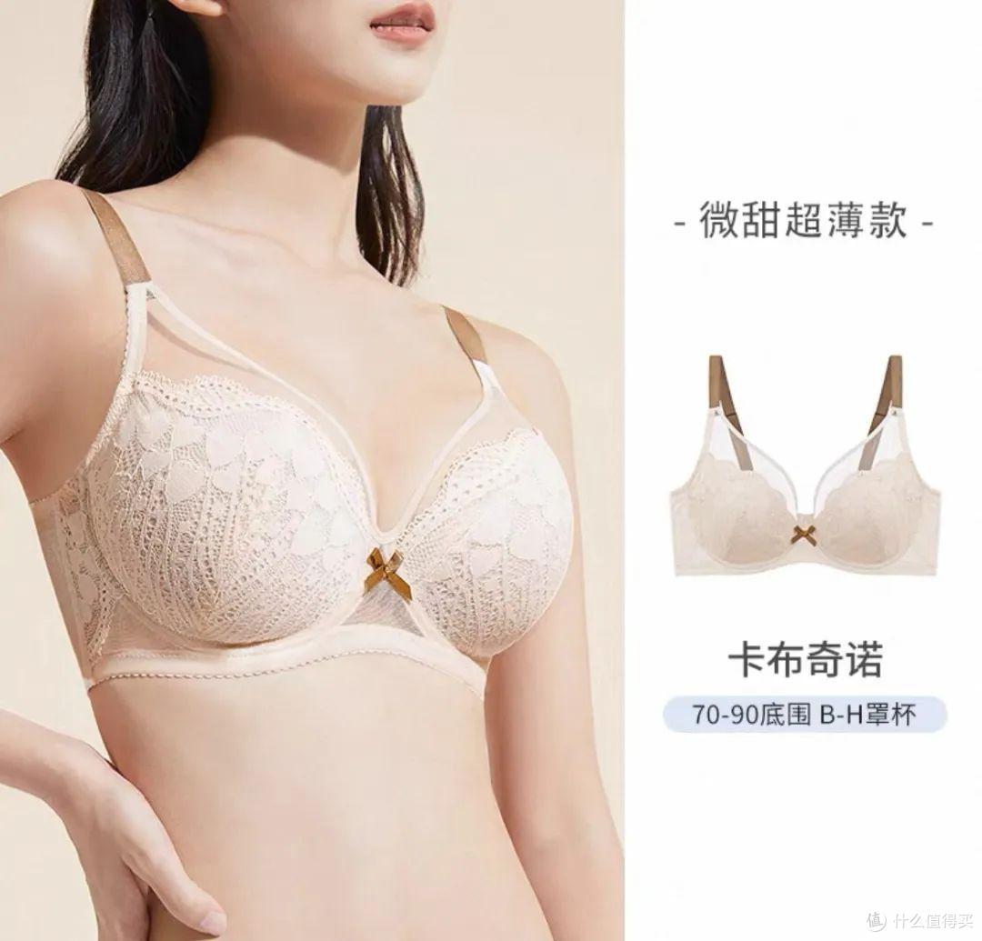 一眼种草!这7款「夏日女物」,随便一个都能让你美翻整个夏天!
