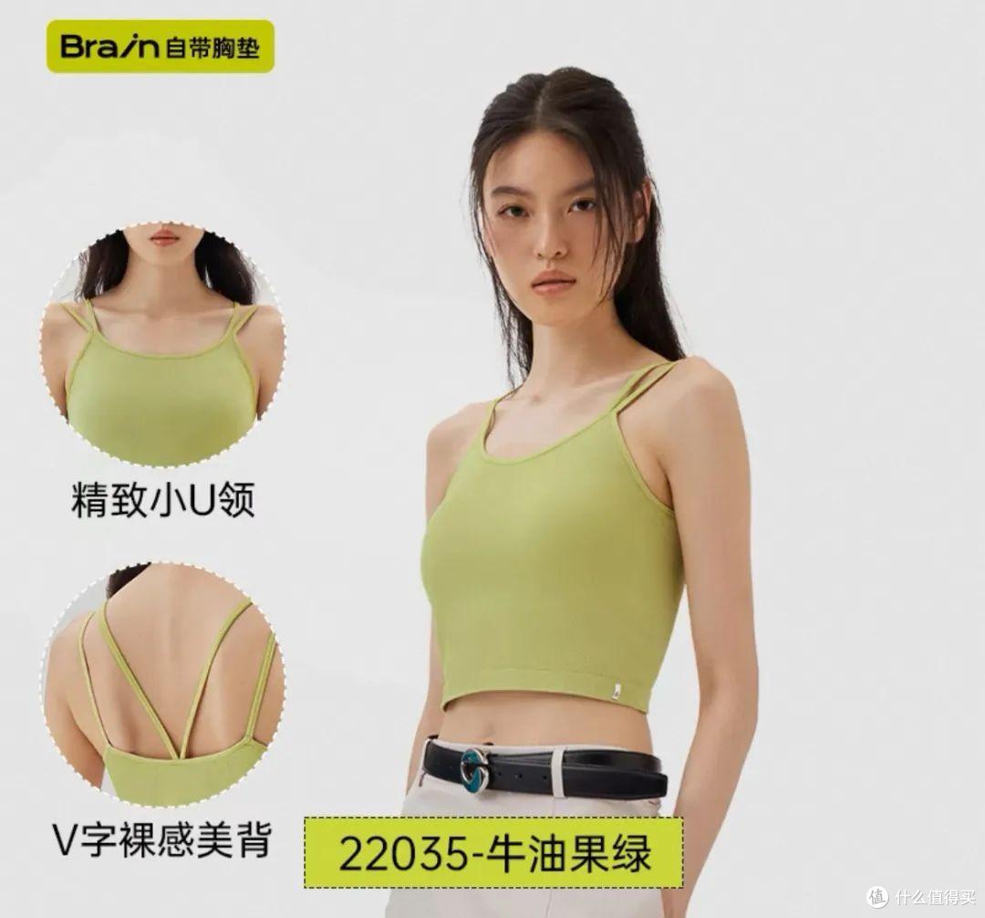 一眼种草!这7款「夏日女物」,随便一个都能让你美翻整个夏天!