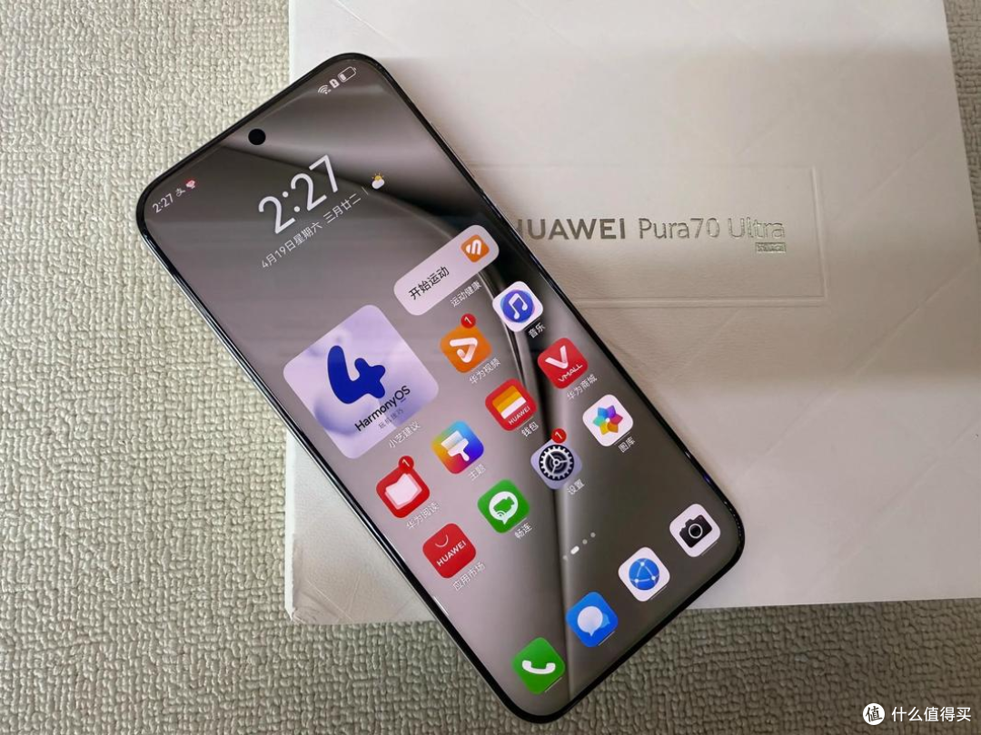 降价3812元！华为16G+512G，双卫星通信 + IP68+200倍变焦全给到