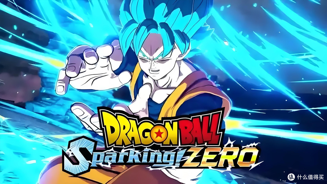 《七龙珠 电光炸裂！ZERO》将于2025年11月13日登陆NS/NS2平台
