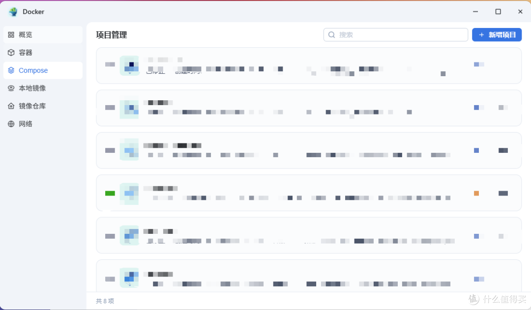 飞牛OS 装什么软件 ?装个公众号编辑器吧