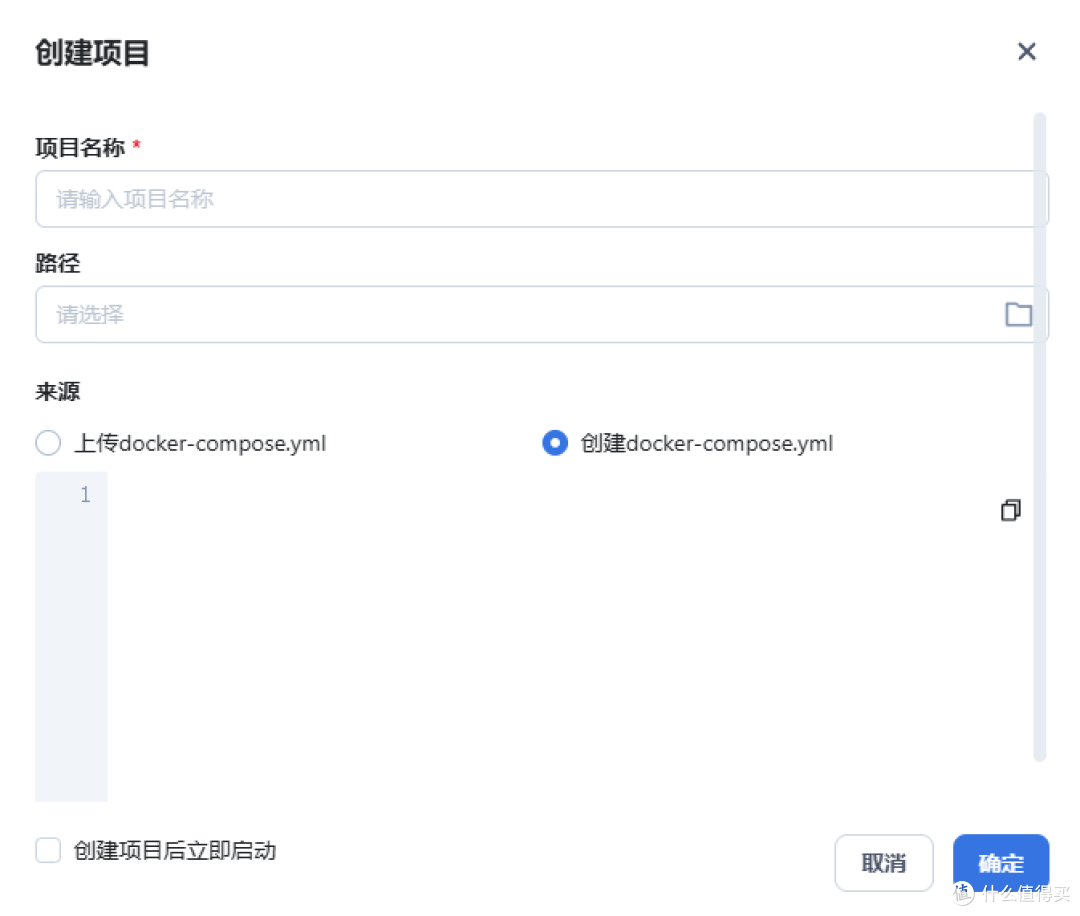 飞牛OS 装什么软件 ?装个公众号编辑器吧