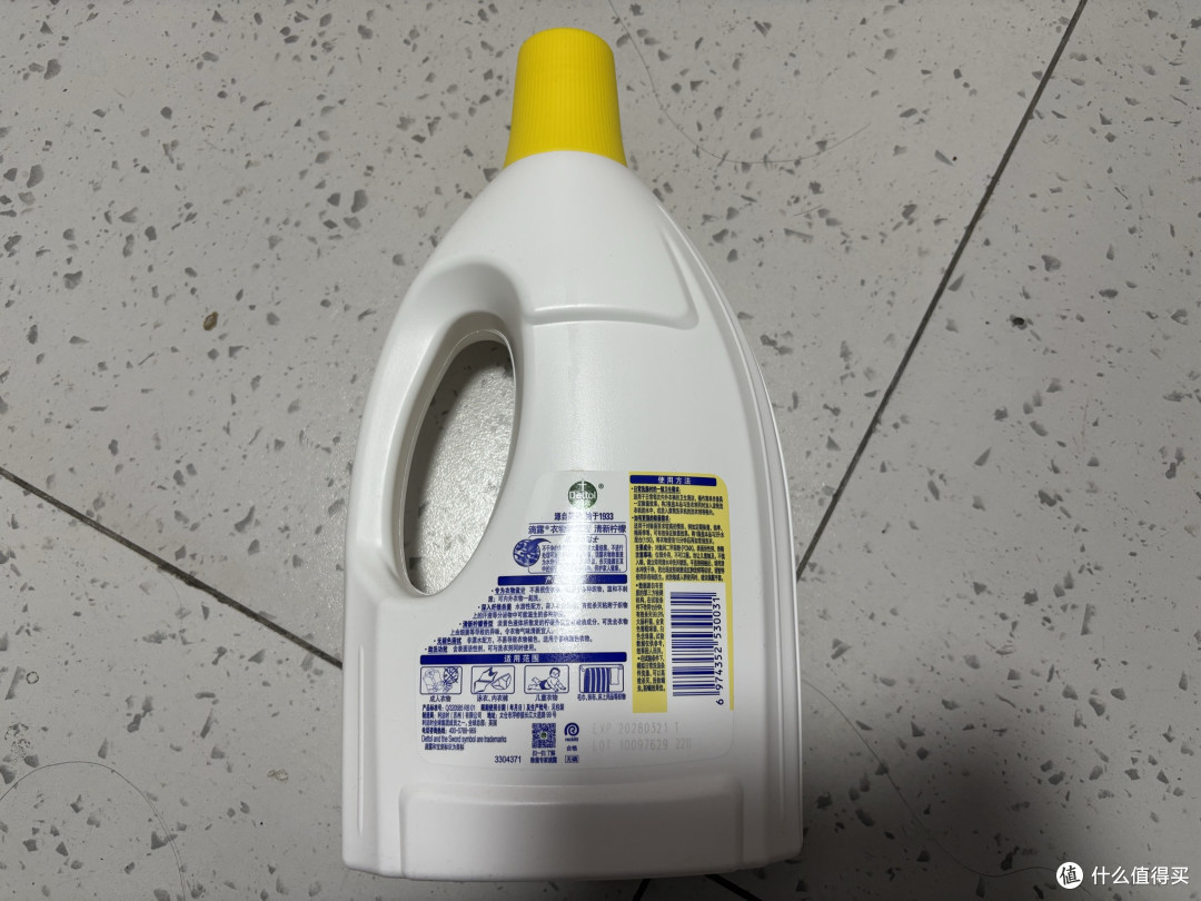 滴露衣物除菌液，清新柠檬内外衣混洗