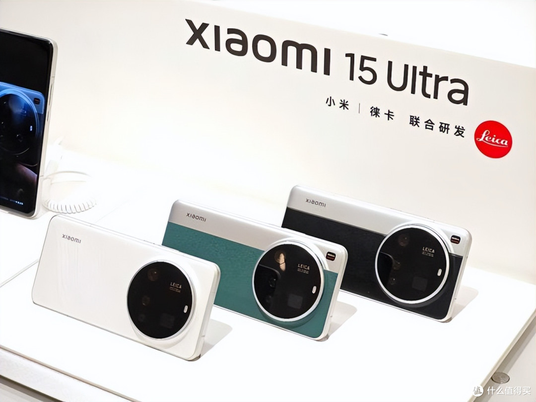 小米15Ultra&SU7Ultra双旗舰登场:徕卡影像与智能驾驶的完美融合