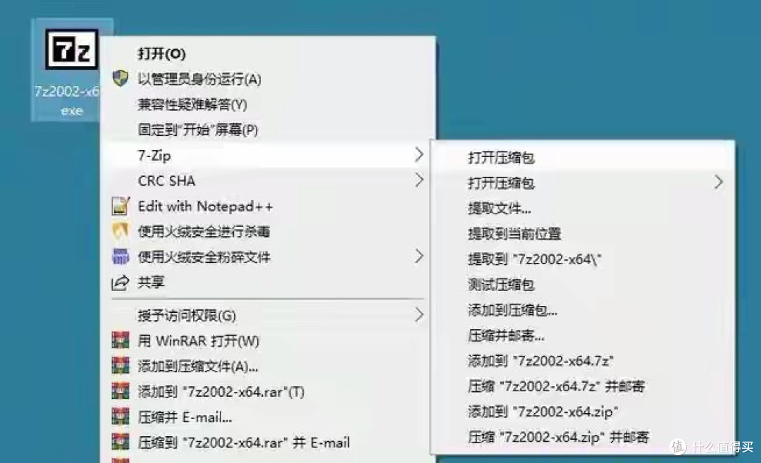 15款堪称神器的免费电脑工具！白嫖党狂喜！