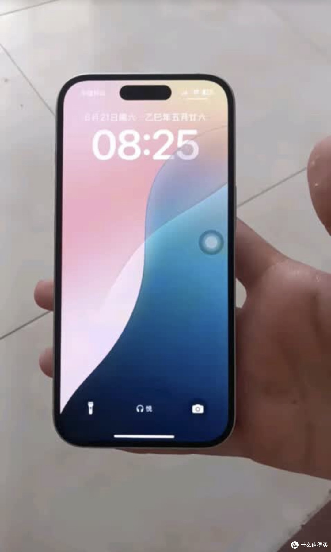 【国补真香】粉色iPhone 15杀疯了！这价格谁顶得住？