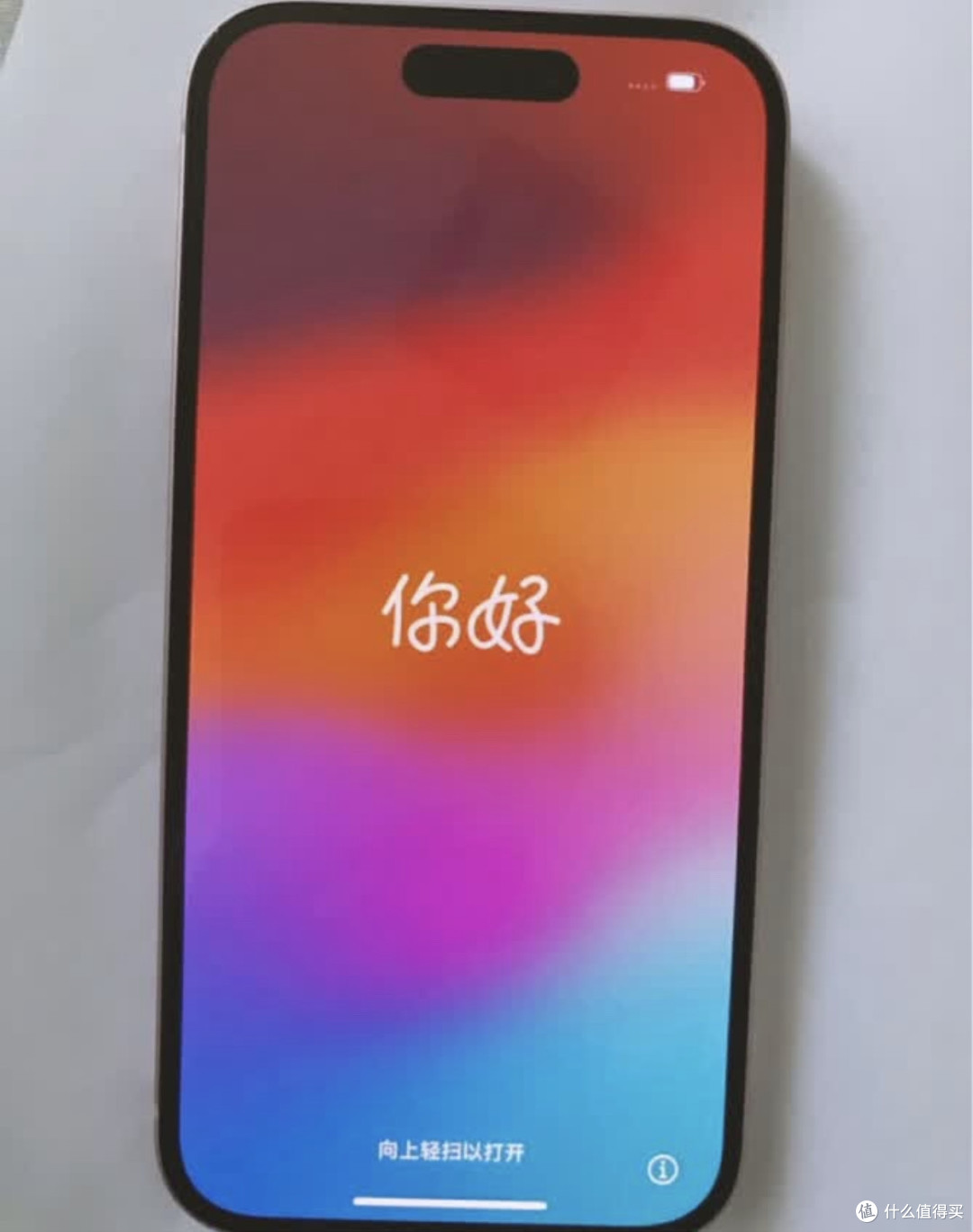 【国补真香】粉色iPhone 15杀疯了！这价格谁顶得住？