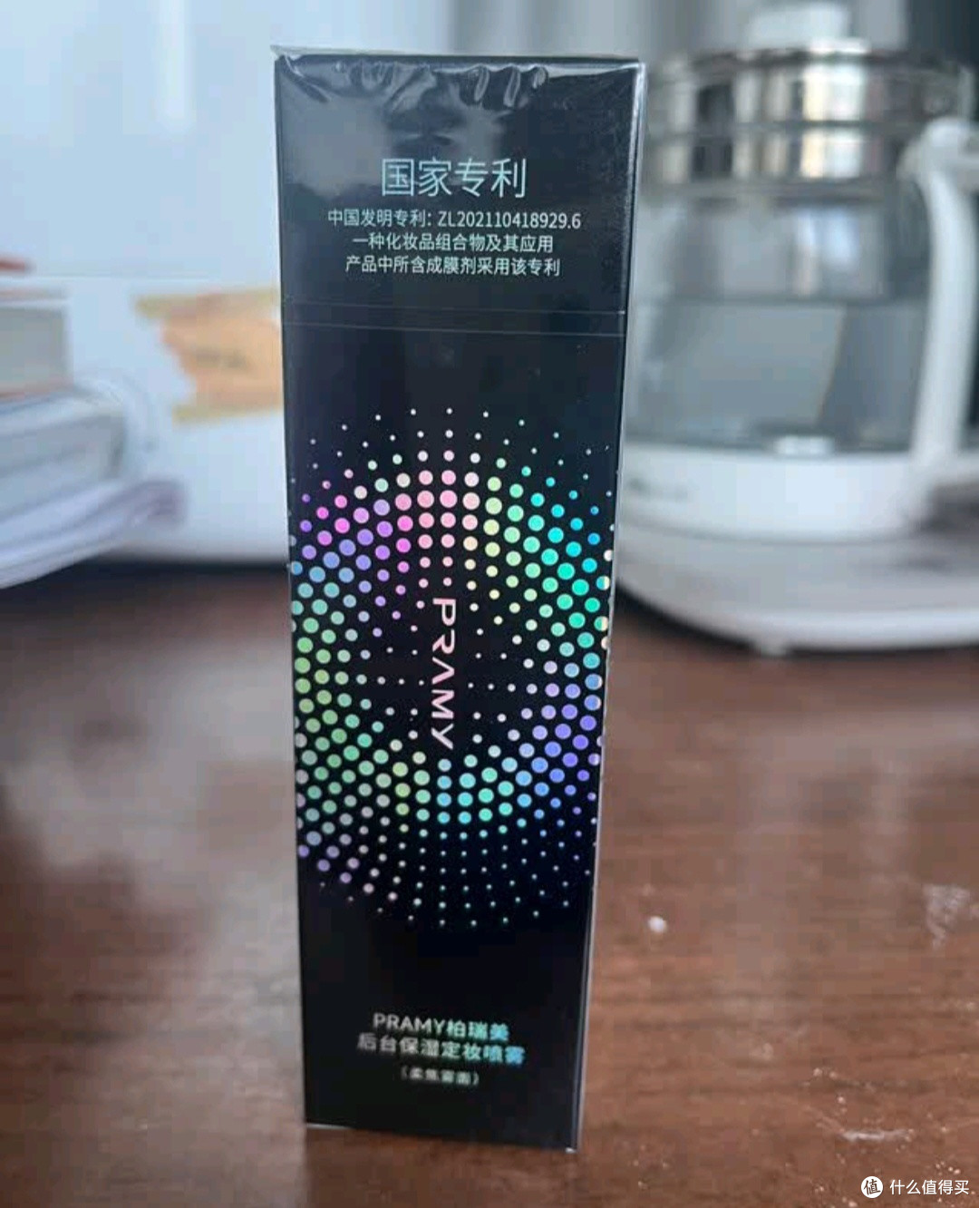 夏日脱妆终结者:柏瑞美定妆喷雾成了我的安全感来源
