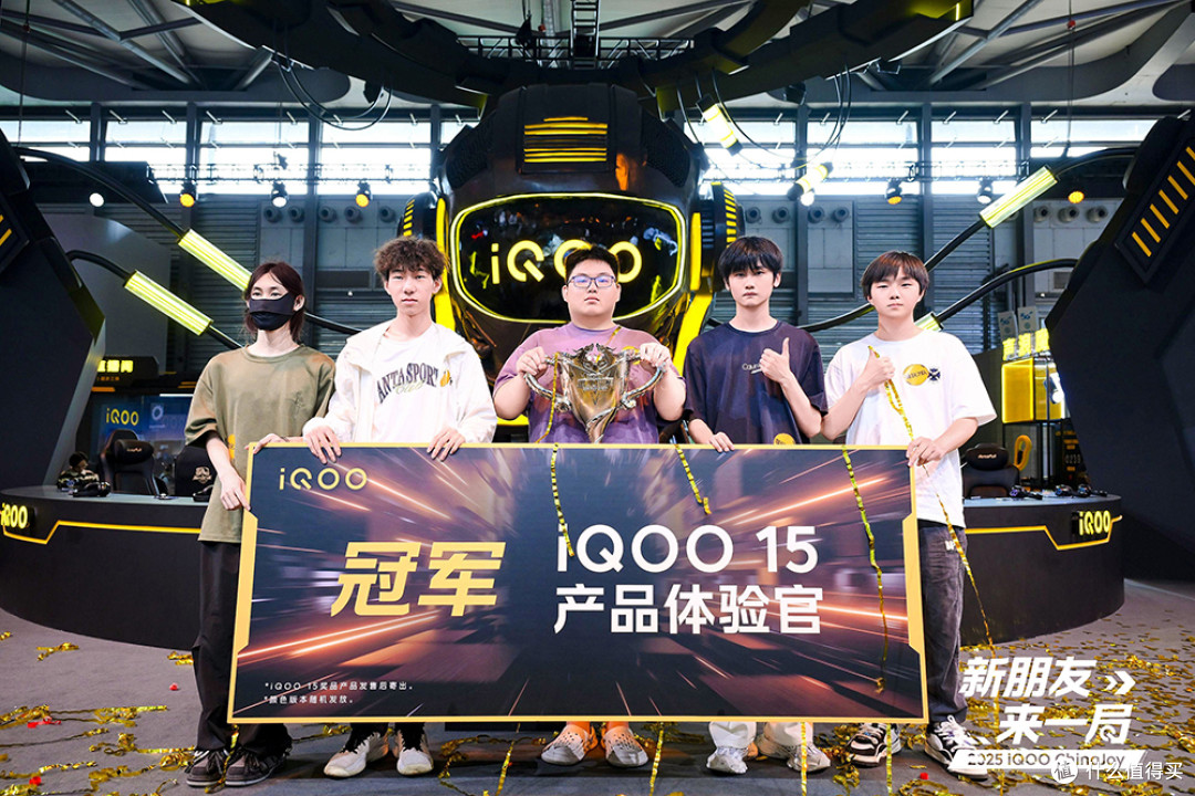 iQOO15确认，2K直屏+潜望长焦+第二代骁龙8至尊，这次我很心动
